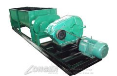 Biaxial Horizontal Mixer