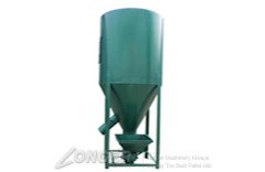 Feed Powder Mixer